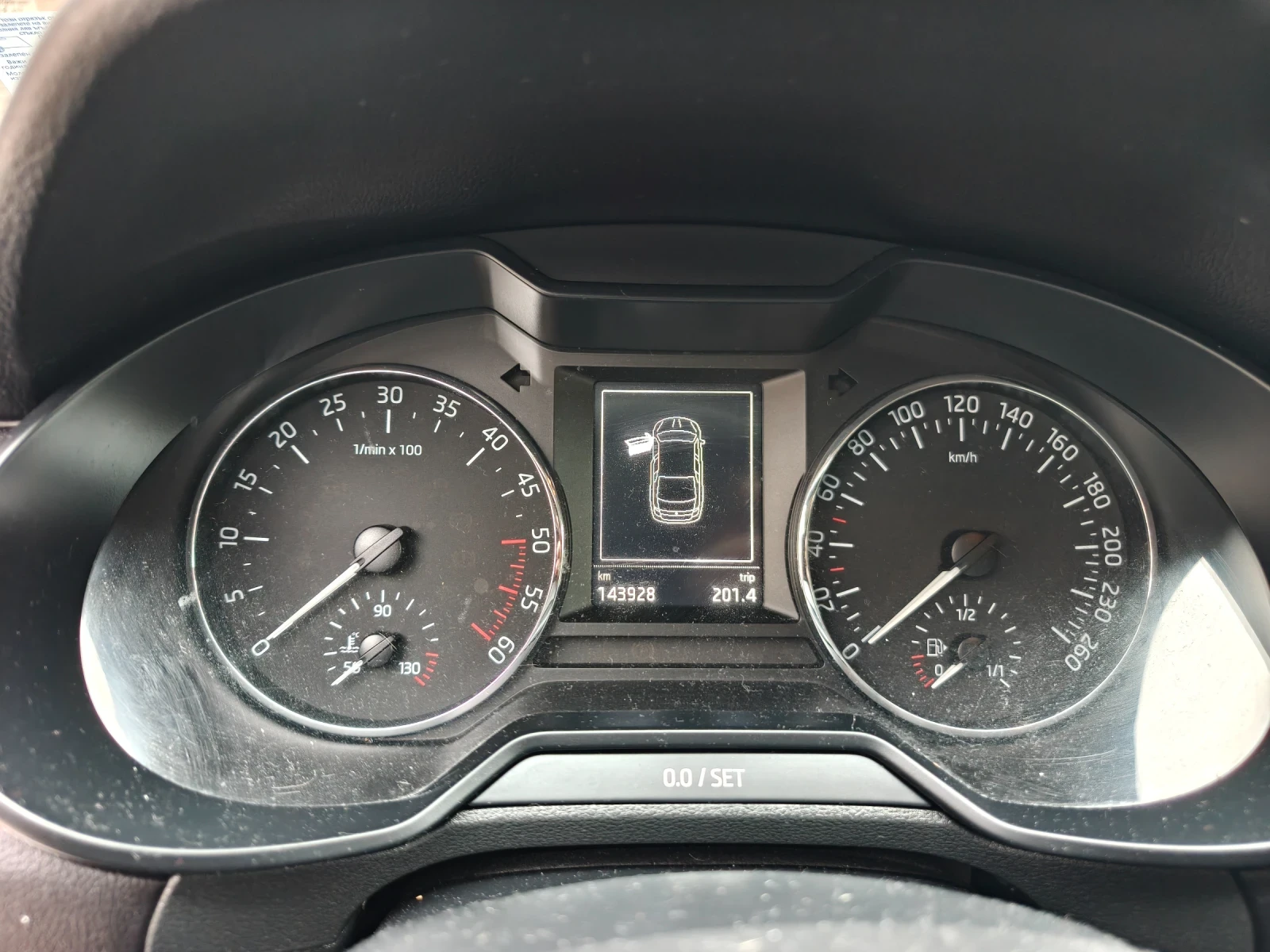 Skoda Octavia 2.0, снимка 5 - Автомобили и джипове - 56473263