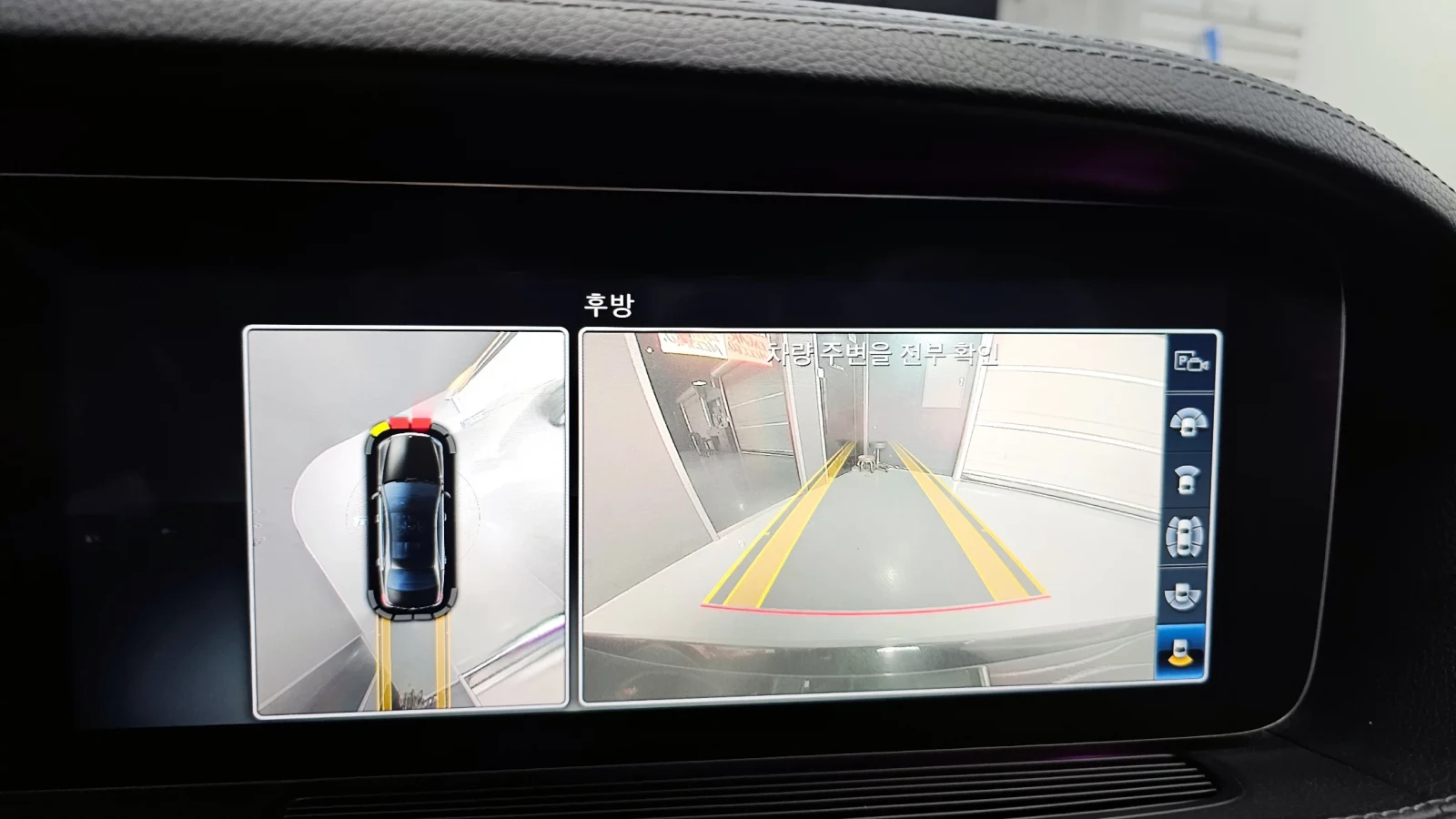 Mercedes-Benz S 350 2018* FACELIFT* BURMASTER* HEAD-UP* ОБДУХ* КРАЙНА , снимка 9 - Автомобили и джипове - 54168659