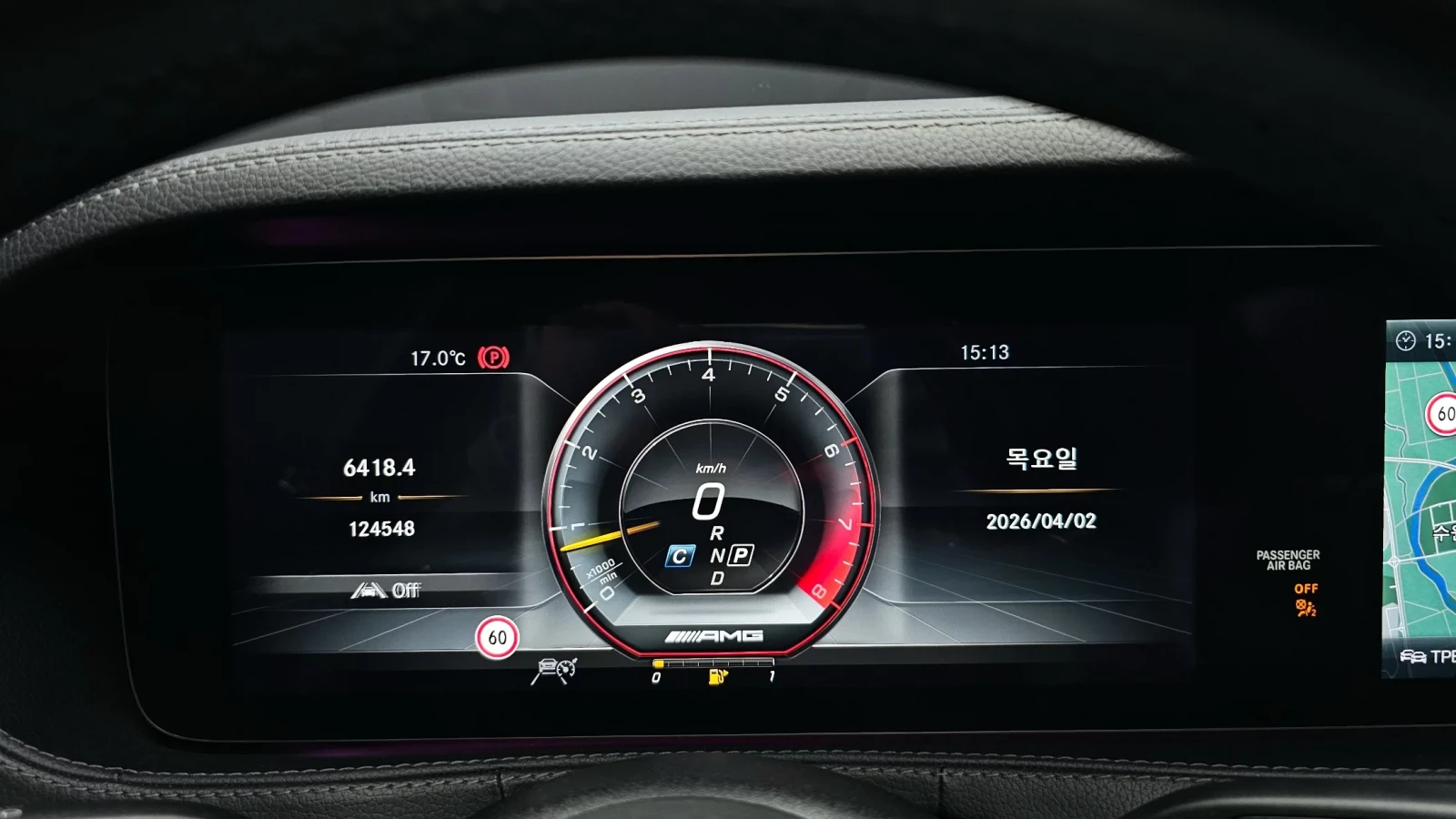 Mercedes-Benz S 350 2018* FACELIFT* BURMASTER* HEAD-UP* ОБДУХ* КРАЙНА , снимка 7 - Автомобили и джипове - 54168659