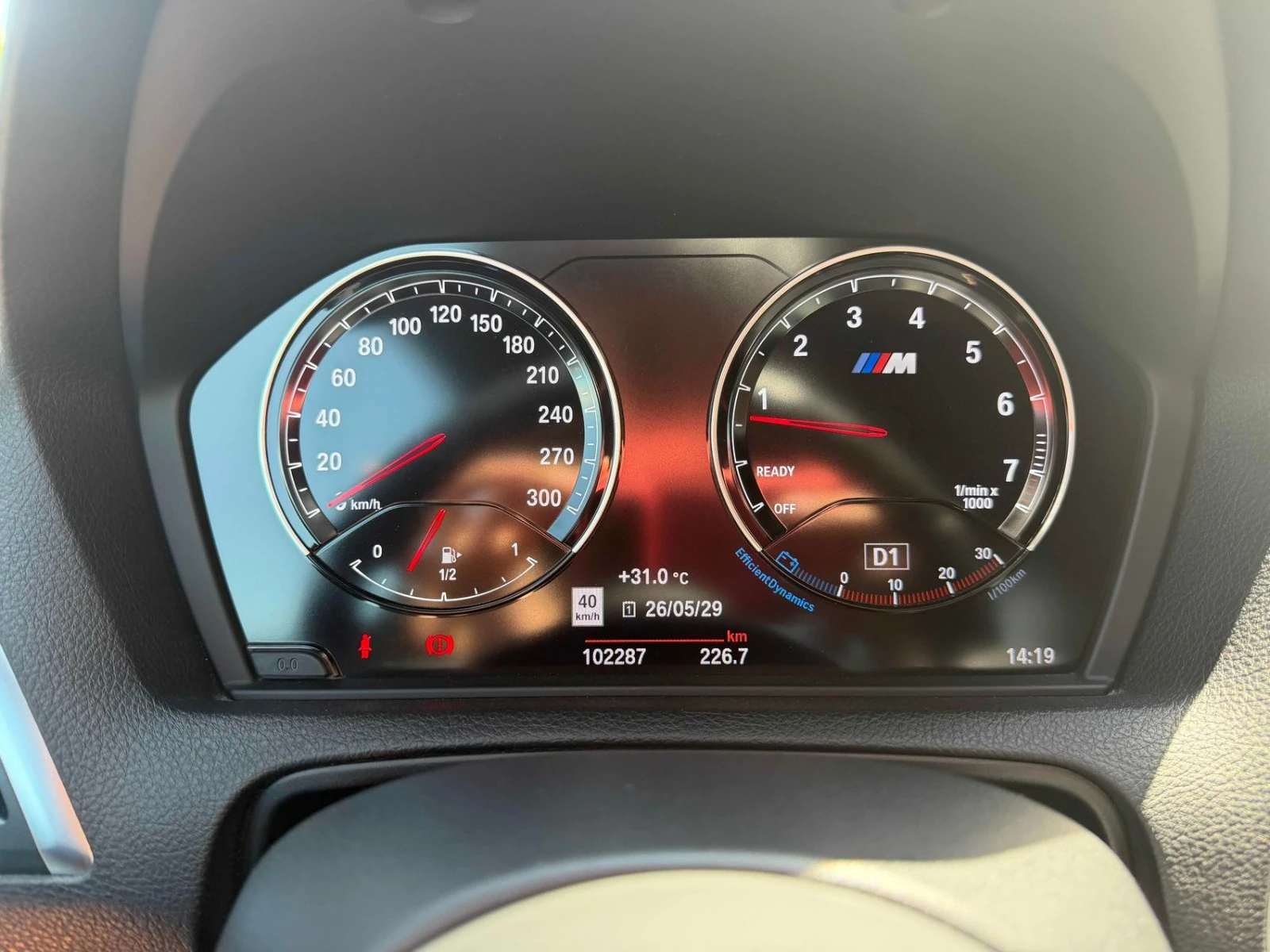 BMW M2 ЦЕНА ДО БЪЛГАРИЯ РЕГИСТРАЦИЯ & АВТОКРЕДИТ, снимка 9 - Автомобили и джипове - 55596479