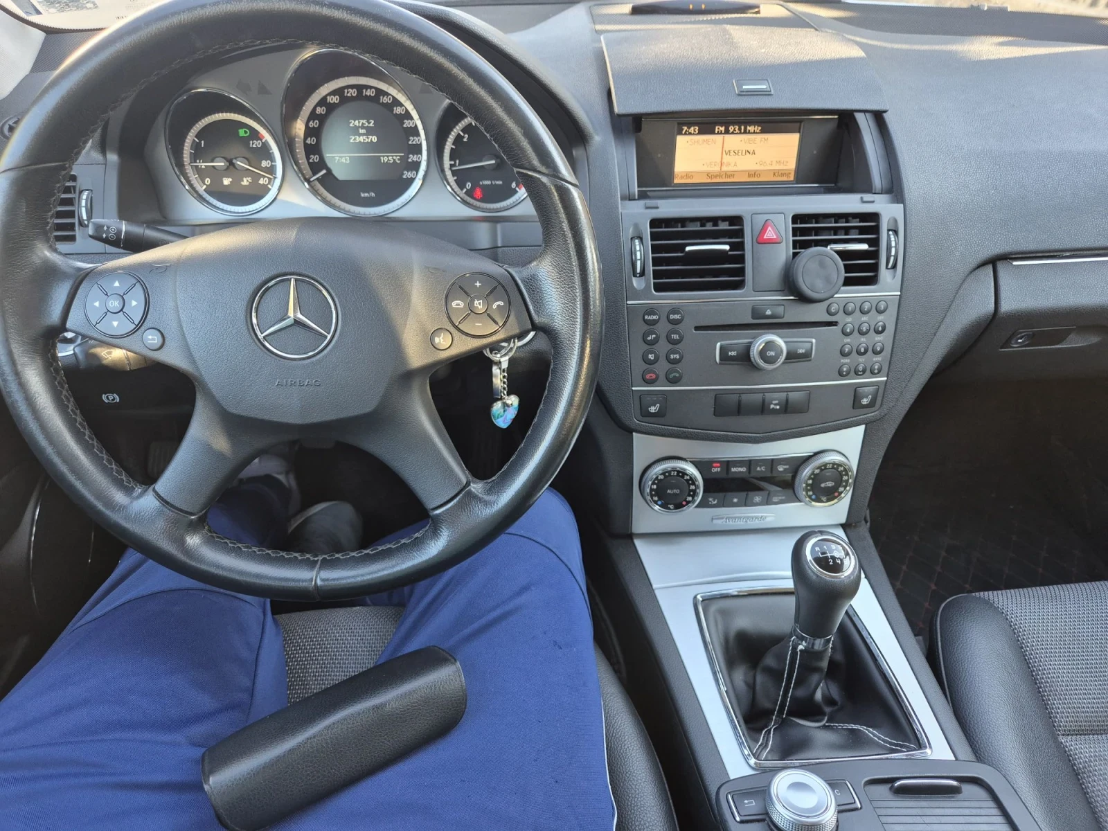 Mercedes-Benz C 220 | Mobile.bg � ����������� 5