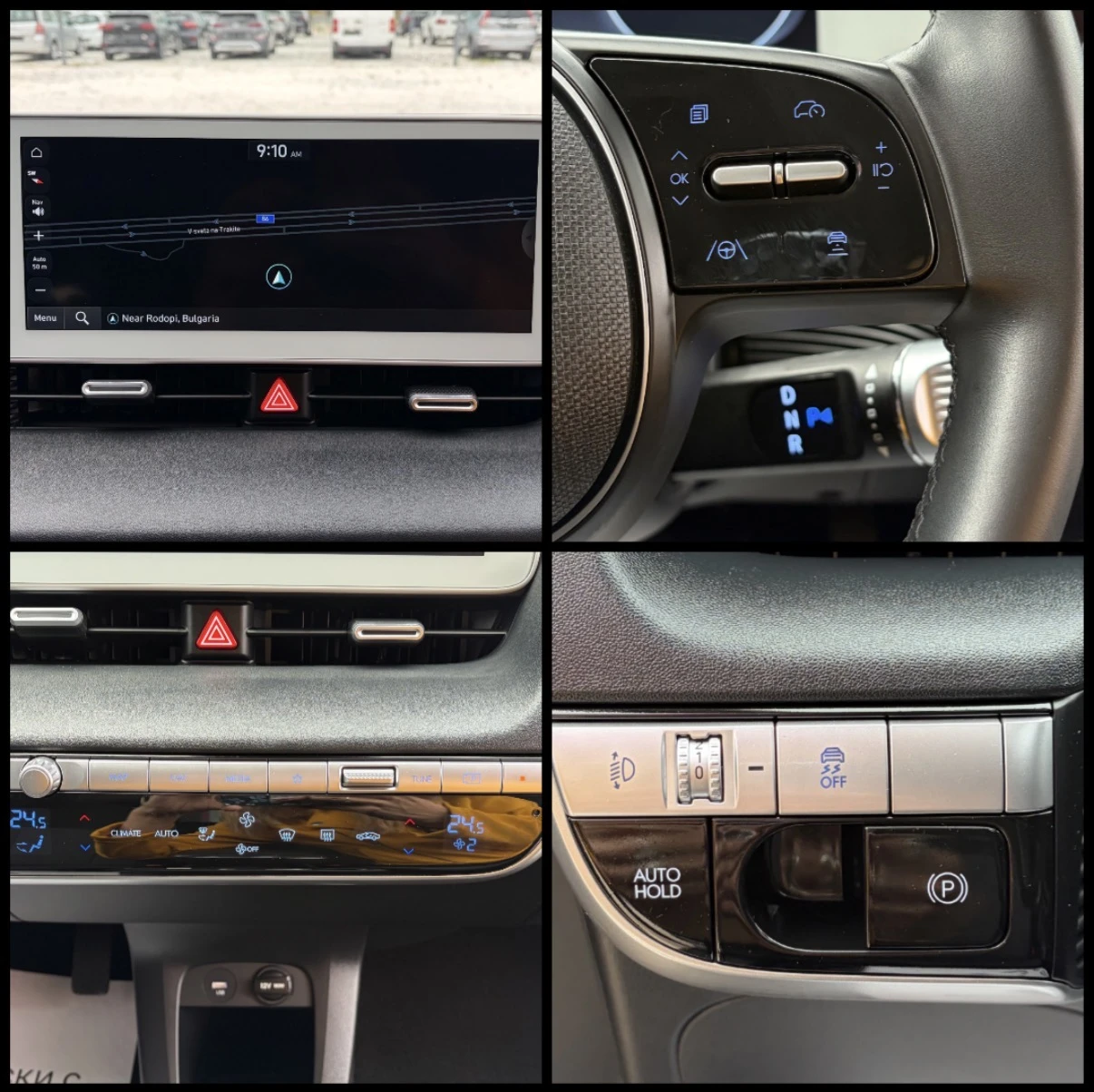 Hyundai Ioniq 5 58kWh, снимка 15 - Автомобили и джипове - 56304496