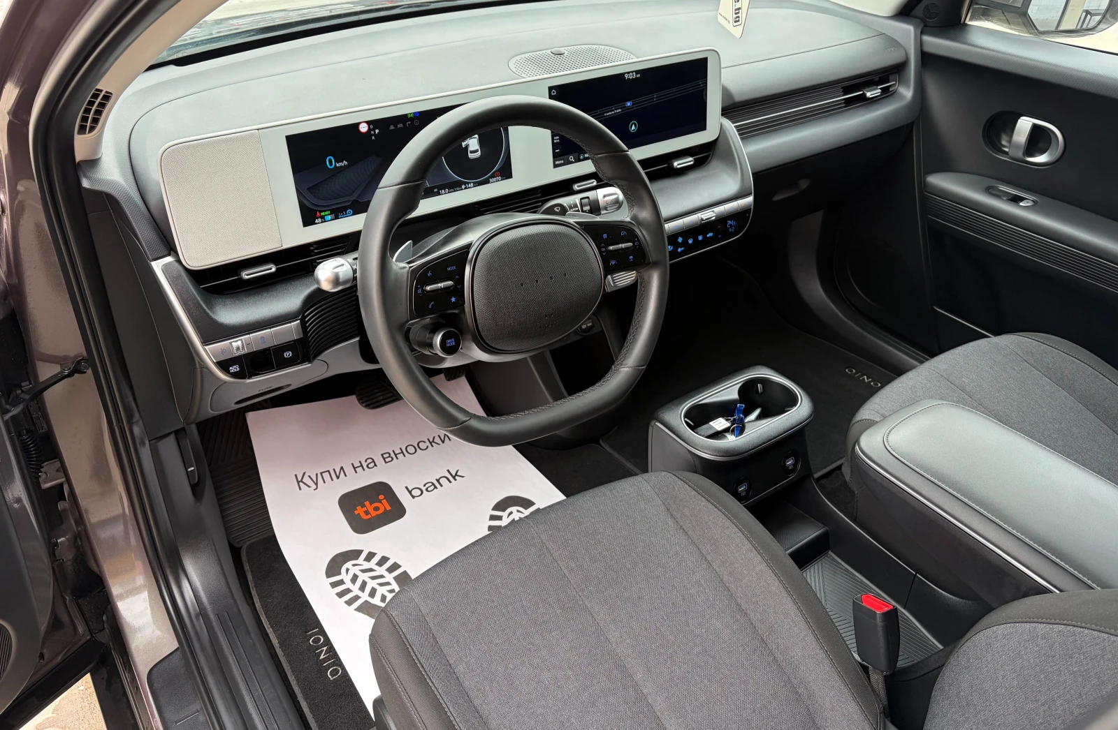 Hyundai Ioniq 5 58kWh, снимка 8 - Автомобили и джипове - 56304496