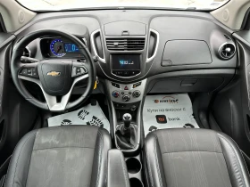 Chevrolet Trax 1.6 Бензин/Реални км/ГАРАНЦИЯ ОТ КЕНТАВЪР, снимка 10