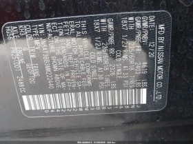 Nissan Rogue 2.5l Sv Intelligent Awd, снимка 9