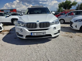 BMW X5 40e Plug-in Hybrid, снимка 1