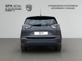 Opel Crossland X Edition 1.2 бензин (96kW/130 к.с.) AT6 MY23, снимка 6