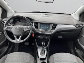 Opel Crossland X Edition 1.2 бензин (96kW/130 к.с.) AT6 MY23, снимка 12