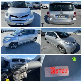 Toyota Urban Cruiser 1.4D4d 90к.с 6ск. 4х4 2012г. Внос Италия , снимка 17