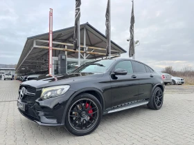 Mercedes-Benz GLC 250 COUPE#4MAT#AMG#PANO#ОБДУХВАНЕ#360CAM#KEYLES#AIRMAT, снимка 1