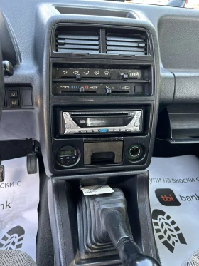 Suzuki Vitara 1.6 gas - 7200 лв. - 22267214 15