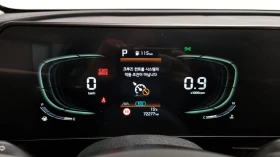 Kia Sportage 2.0LPG PRESTIGE  | Mobile.bg    7