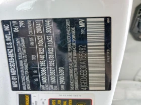 Mercedes-Benz GLE 43 AMG 4MATIC| HARMAN/KARDON| DISTRONIC| ПАНО| KEYLESS| О - 27000 € / 52807.41 лв. - 58535009 13