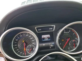 Mercedes-Benz GLE 43 AMG 4MATIC| HARMAN/KARDON| DISTRONIC| ПАНО| KEYLESS| О - 27000 € / 52807.41 лв. - 58535009 9