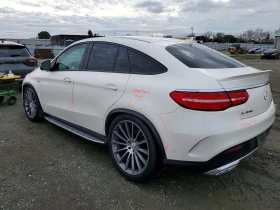 Mercedes-Benz GLE 43 AMG 4MATIC| HARMAN/KARDON| DISTRONIC| ПАНО| KEYLESS| О - 27000 € / 52807.41 лв. - 58535009 2