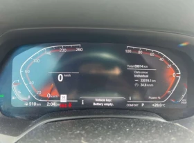 BMW X5 xDrive40i /ПАНОРАМА/HEAD-UP DISPLAY/360 КАМЕРИ | Auto.bg — изображение 10