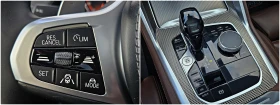 BMW X6 M/MHEV/3.0XD/PANO/DISTR/CAMERA/�������/CAR PLAY/LI | Mobile.bg � ����� ������ 12