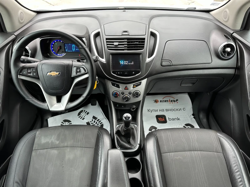 Chevrolet Trax 1.6 Бензин/Реални км, снимка 10 - Автомобили и джипове - 48751580