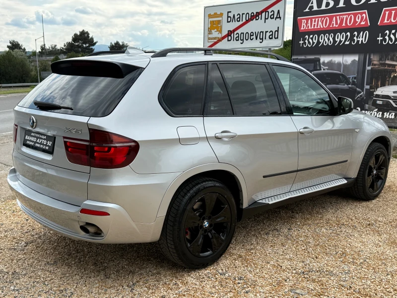 BMW X5 3.0 235, снимка 4 - Автомобили и джипове - 50269628