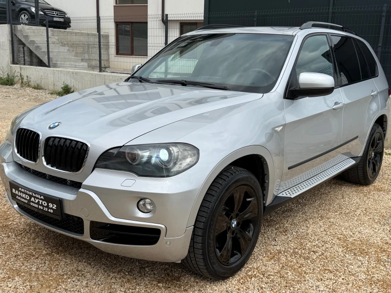 BMW X5 3.0 235