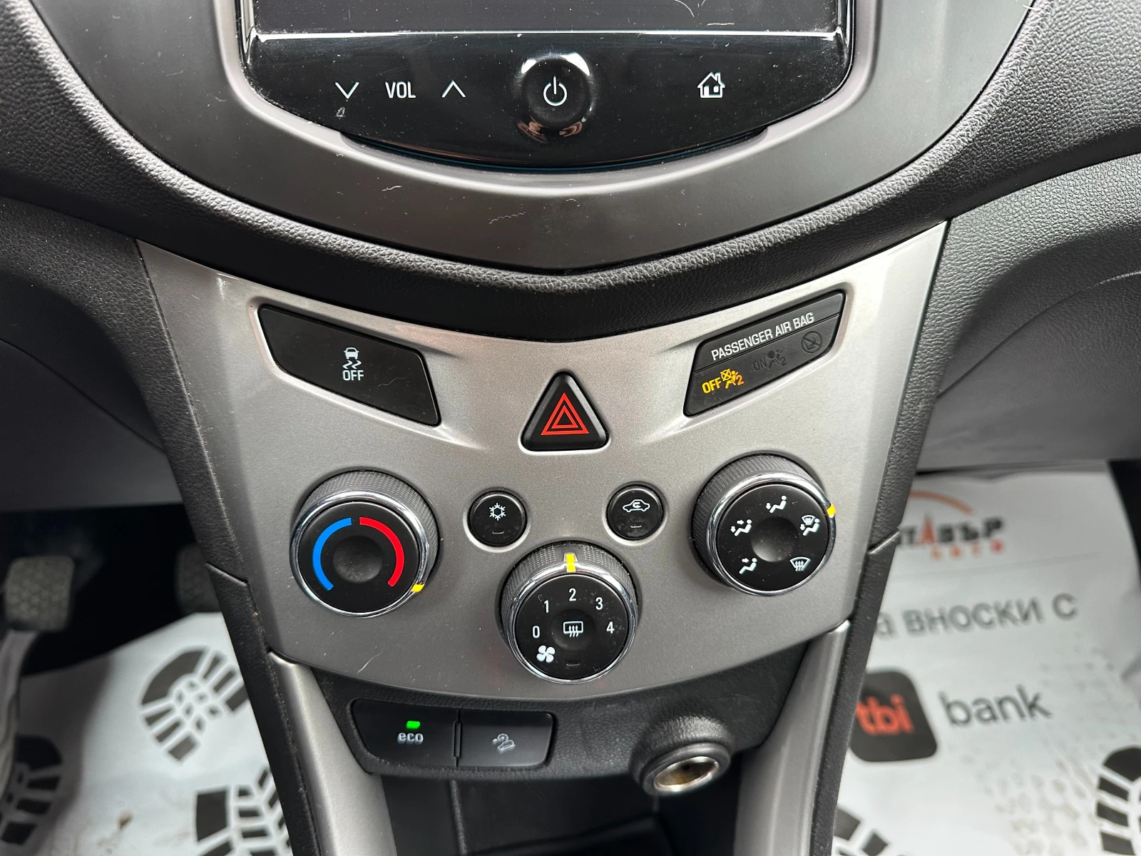 Chevrolet Trax 1.6 /  | Mobile.bg   12