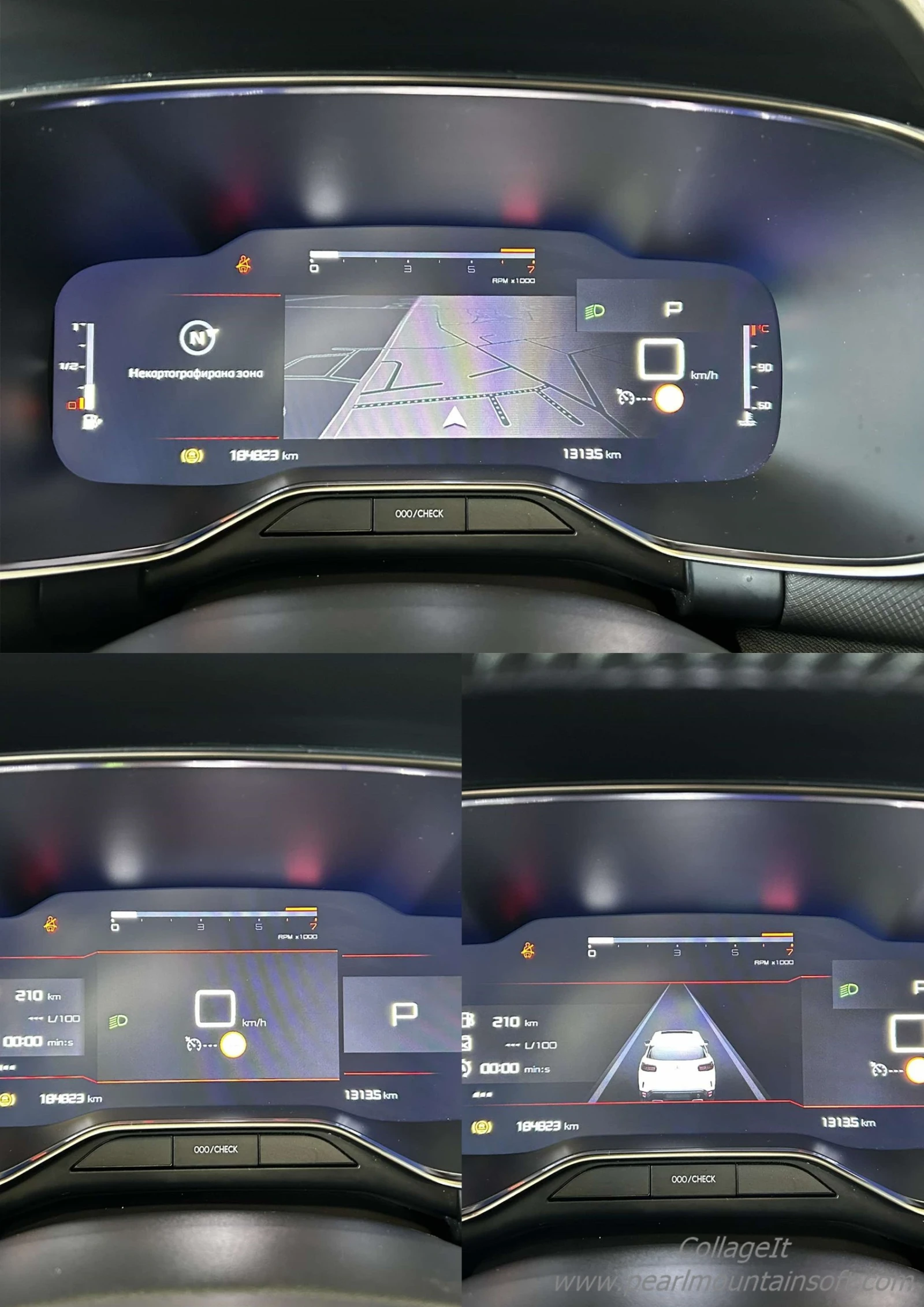 Citroen C5 Aircross 1.5BLUE HDI EAT8 131 | Mobile.bg   14