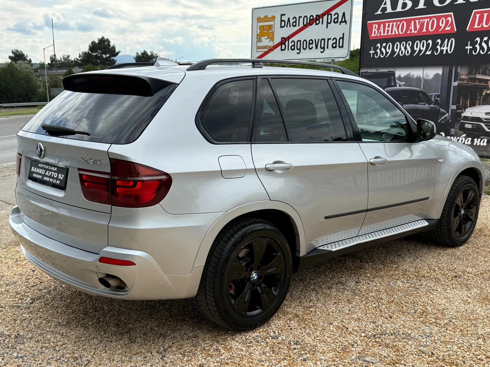 BMW X5 3.0 235 - изображение 4