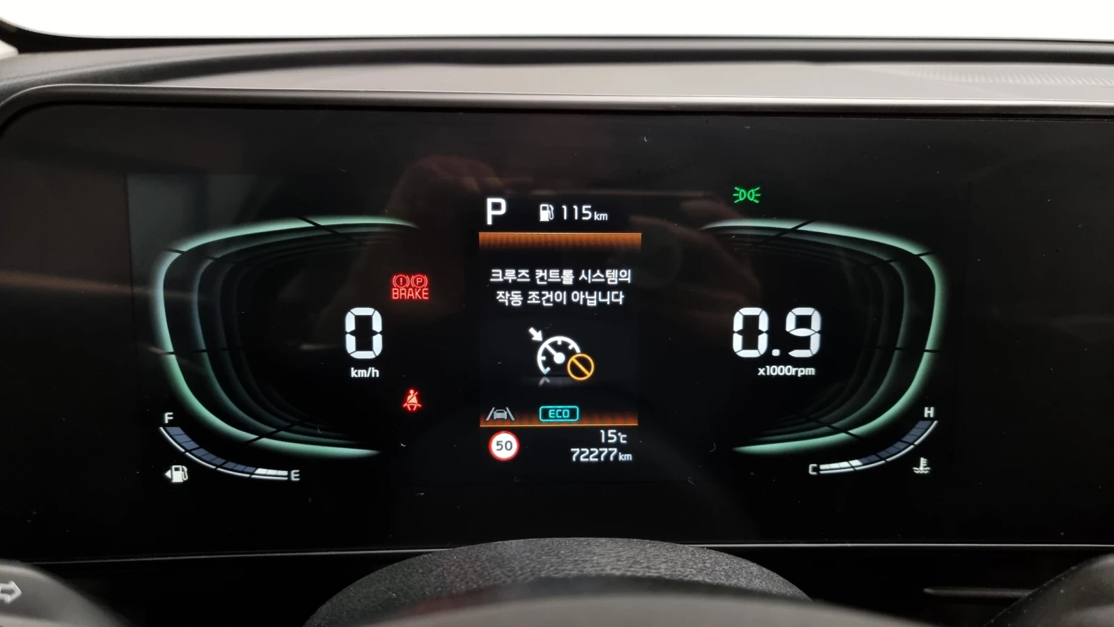 Kia Sportage 2.0LPG PRESTIGE  | Mobile.bg   7