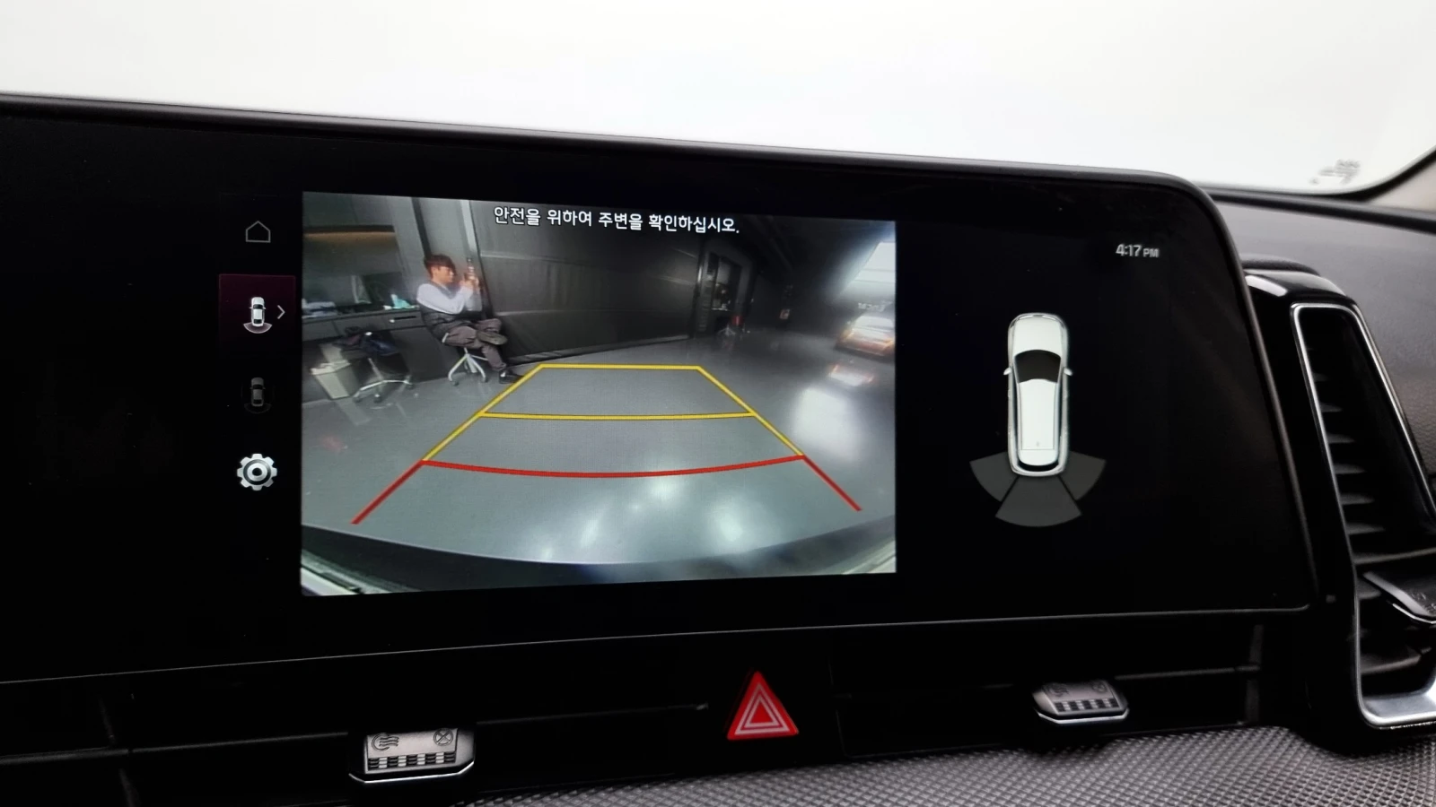 Kia Sportage 2.0LPG PRESTIGE  | Mobile.bg   14