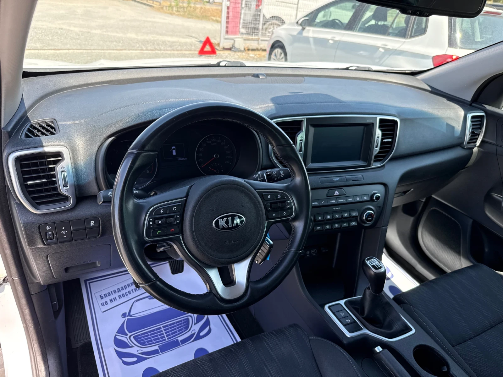 Kia Sportage (KATO ����) | Mobile.bg � ����������� 12