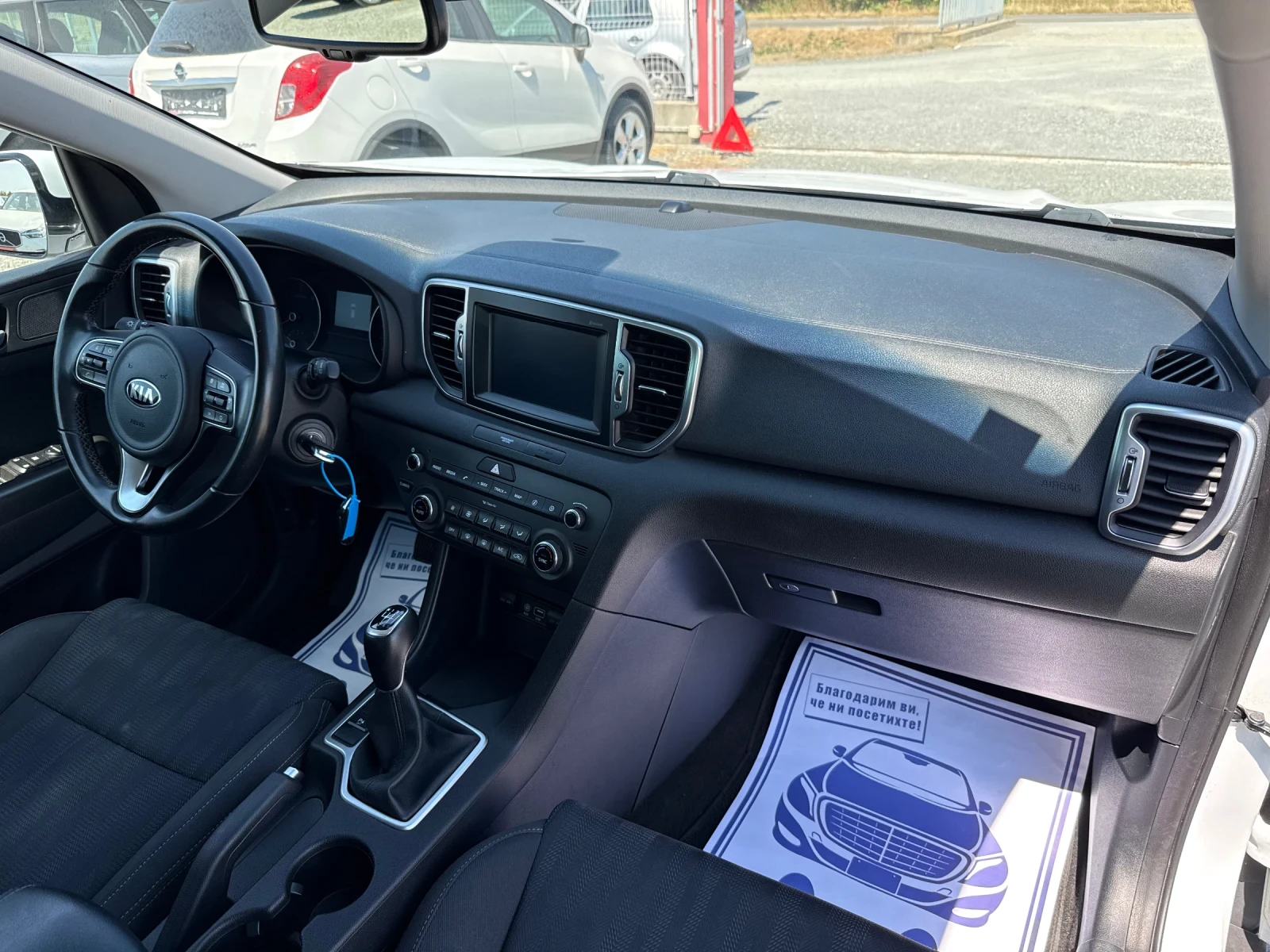 Kia Sportage (KATO ����) | Mobile.bg � ����������� 15