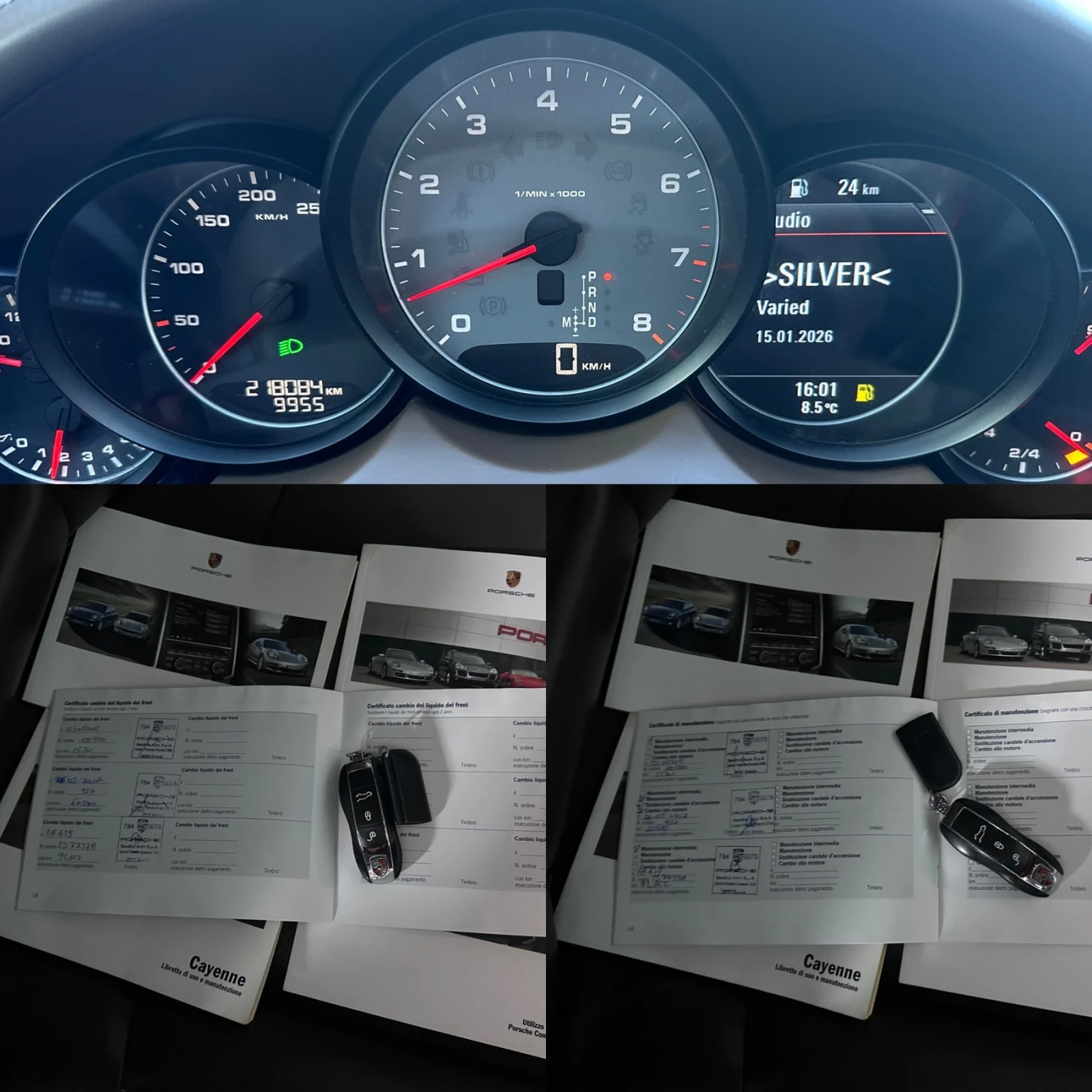 Porsche Cayenne S - 4.8i - ������ ��������� | Mobile.bg � ����������� 15