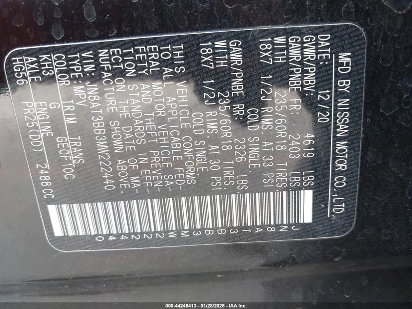 Nissan Rogue 2.5l Sv Intelligent Awd | Mobile.bg � ����������� 9