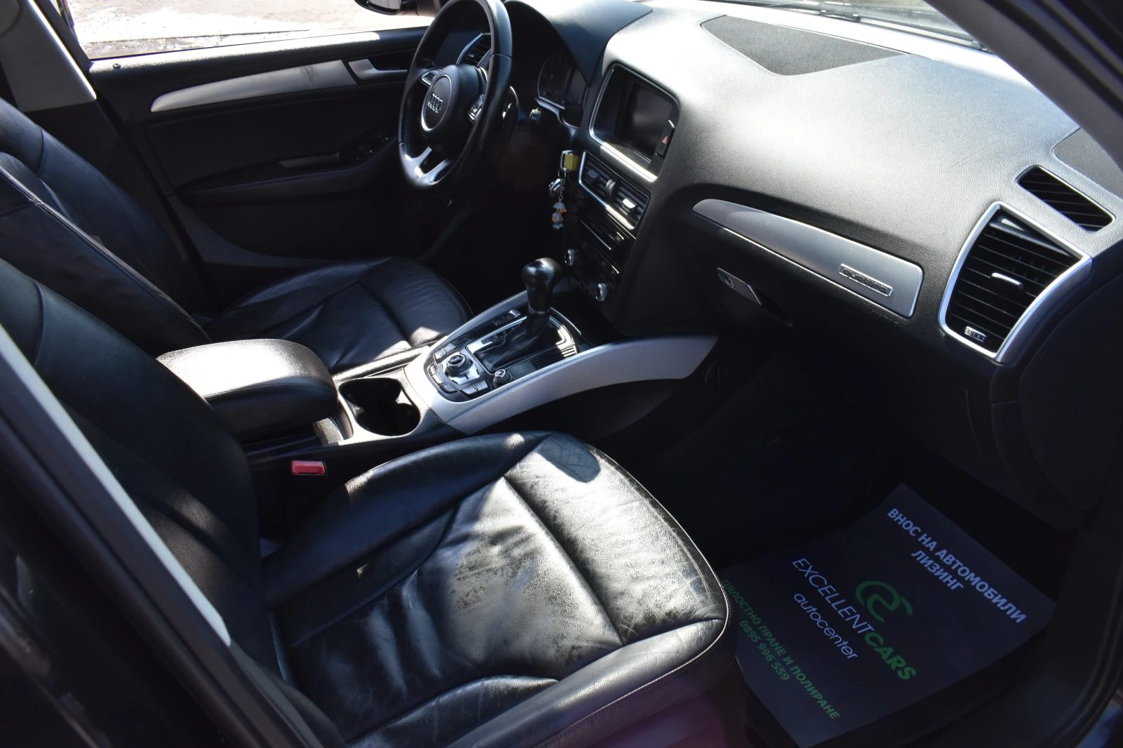 Audi Q5 3.0TDI* S-LINE* PANORAMA, снимка 13 - Автомобили и джипове - 54227017