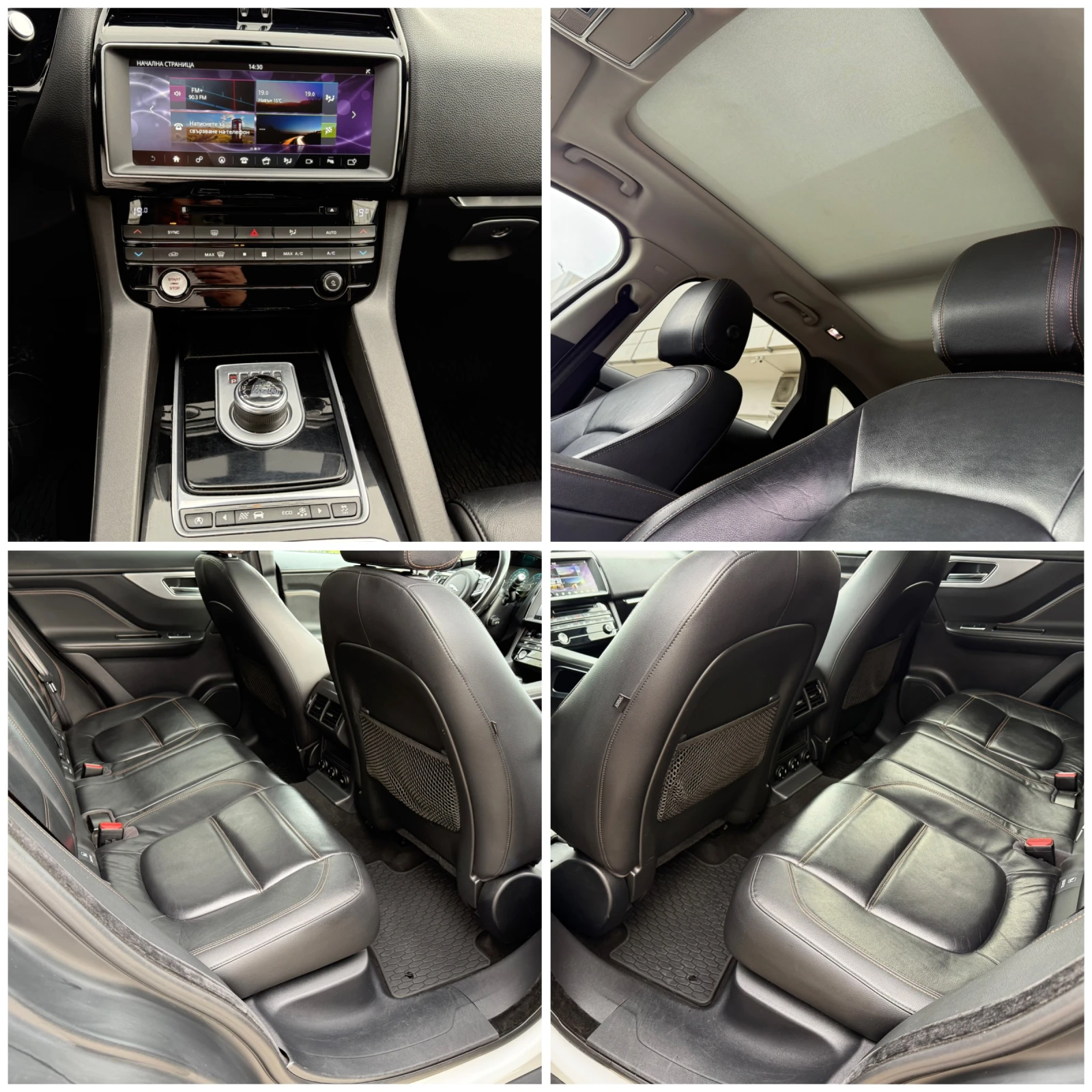 Jaguar F-PACE, снимка 7 - Автомобили и джипове - 54917472