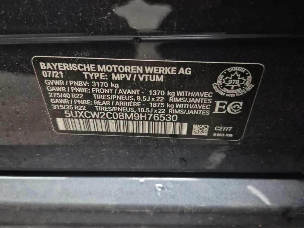 BMW X7 XDRIVE40I  CARFAX, снимка 15 - Автомобили и джипове - 55099684