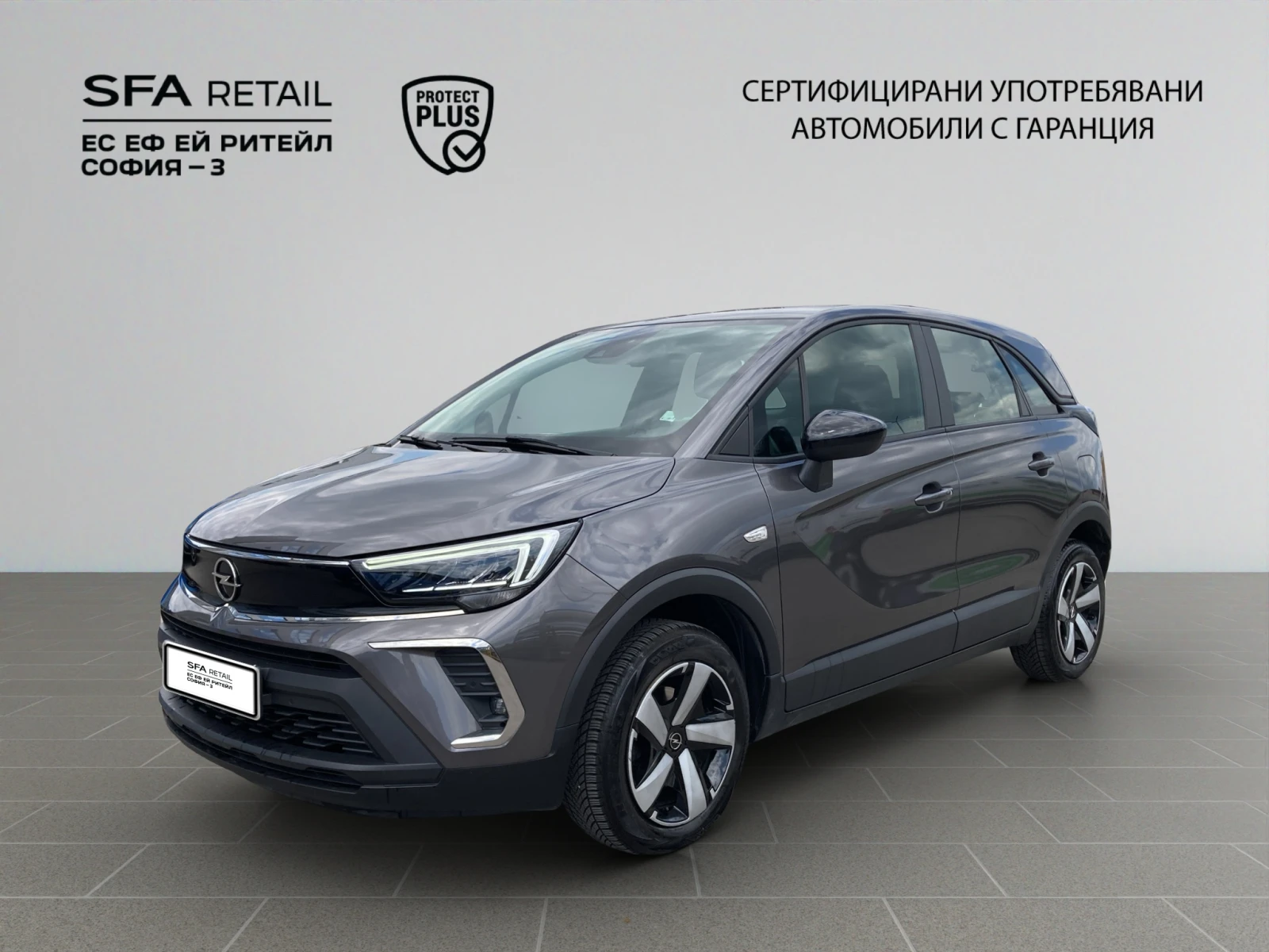 Opel Crossland X Edition 1.2 бензин (96kW/130 к.с.) AT6 MY23
