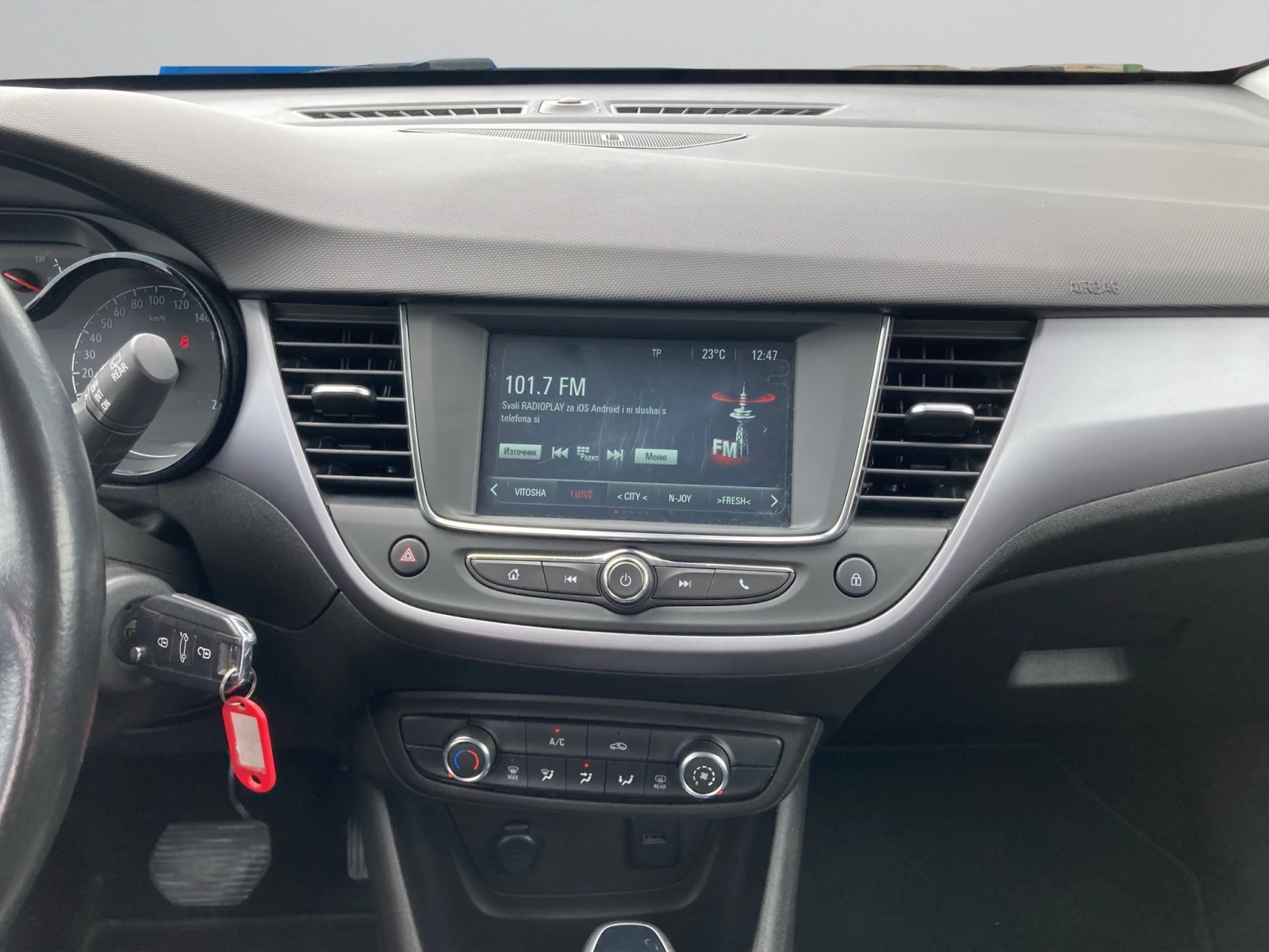 Opel Crossland X Edition 1.2 бензин (96kW/130 к.с.) AT6 MY23, снимка 14 - Автомобили и джипове - 55217898