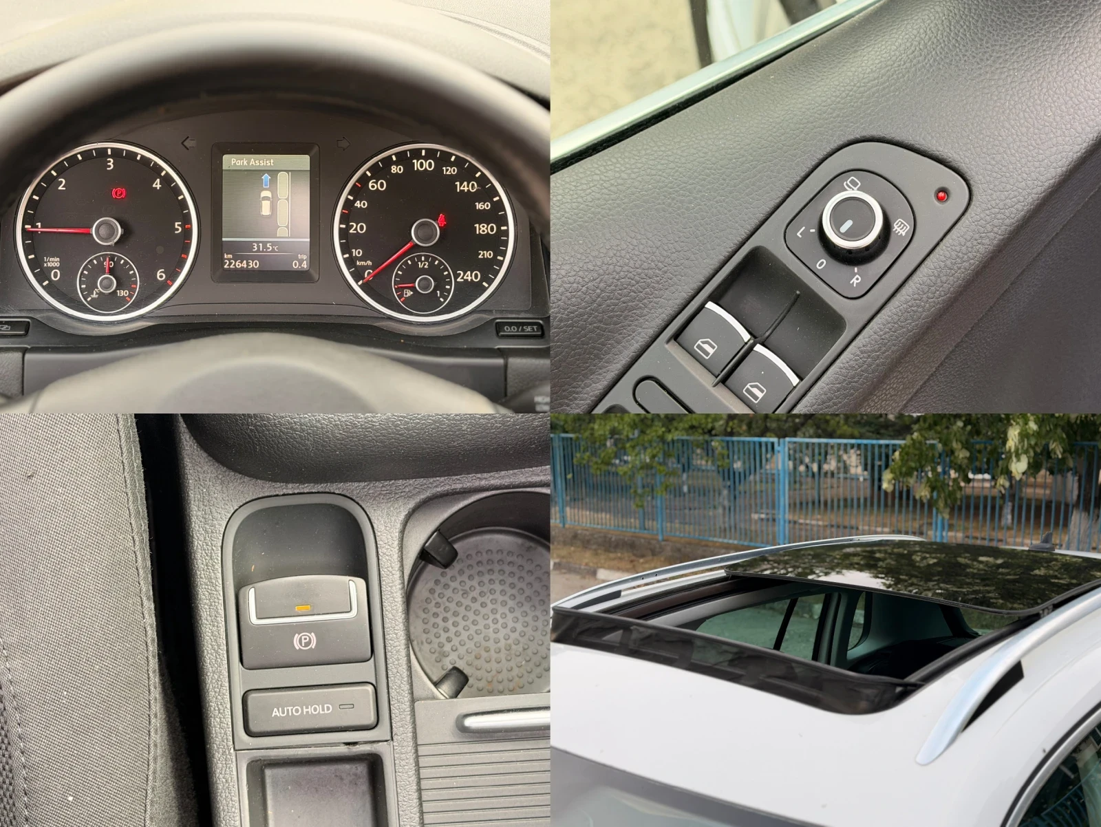 VW Tiguan 2.0TDI/HIGHLINE/��������/������������� | Mobile.bg � ����������� 16