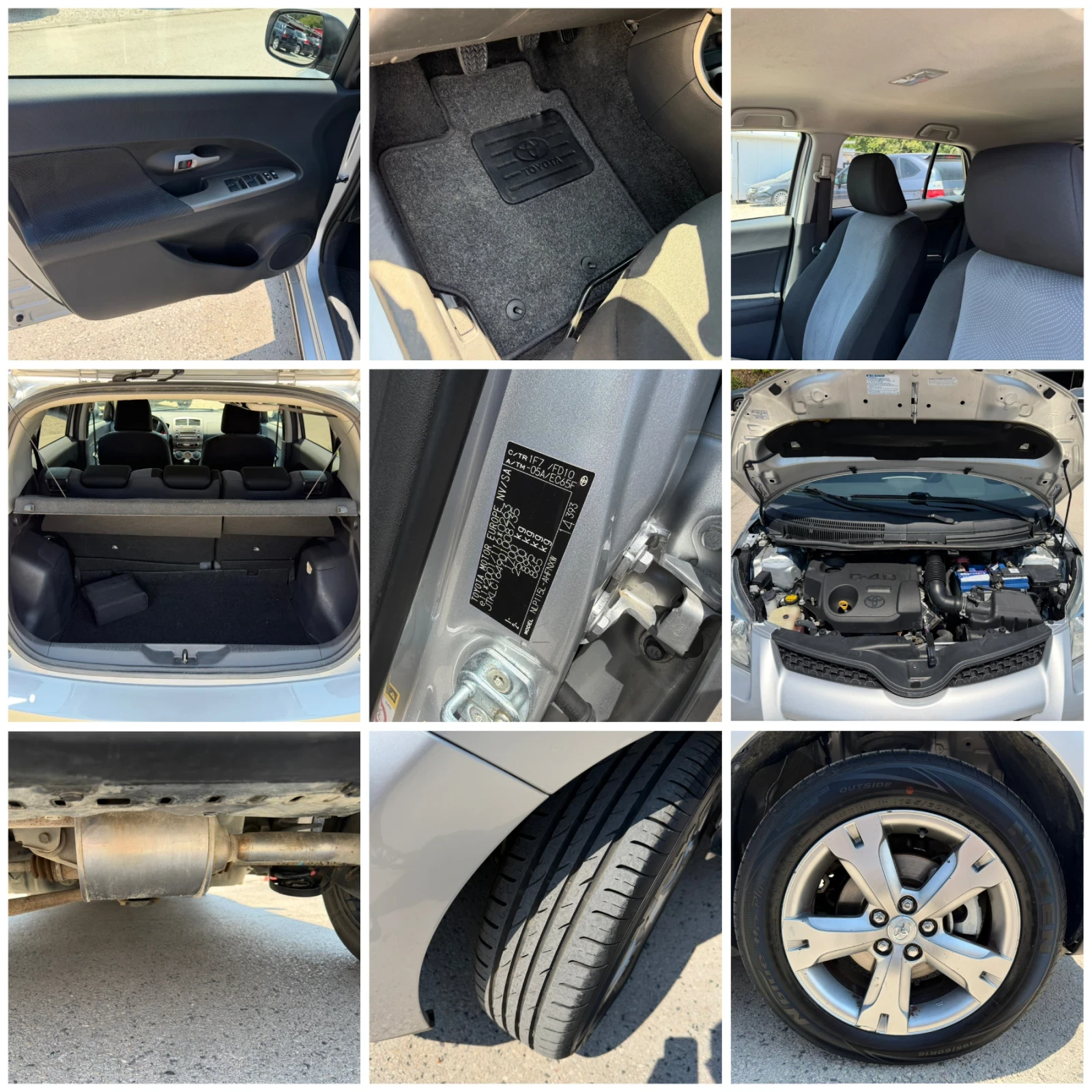 Toyota Urban Cruiser 1.4D4d 90к.с 6ск. 4х4 2012г. Внос Италия , снимка 16 - Автомобили и джипове - 55558905
