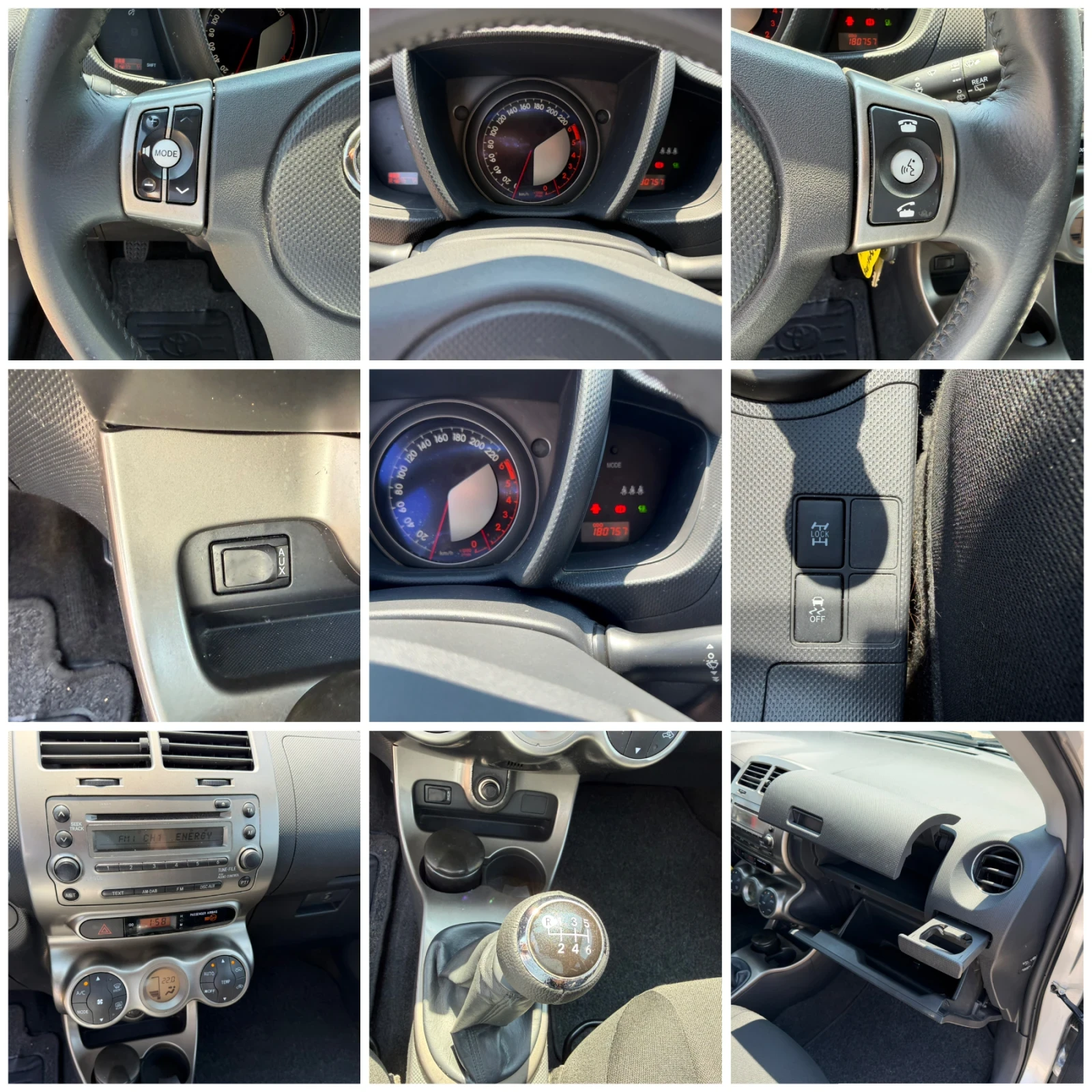 Toyota Urban Cruiser 1.4D4d 90к.с 6ск. 4х4 2012г. Внос Италия , снимка 11 - Автомобили и джипове - 55558905