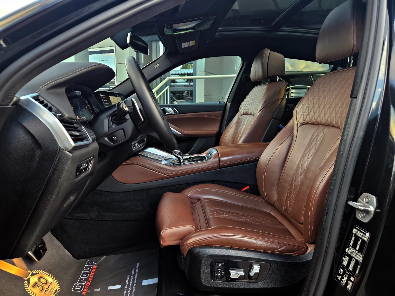 BMW X6 M/MHEV/3.0XD/PANO/DISTR/CAMERA/�������/CAR PLAY/LI | Mobile.bg � ����������� 15