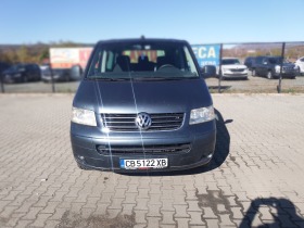 VW Caravelle 2.5 TDI