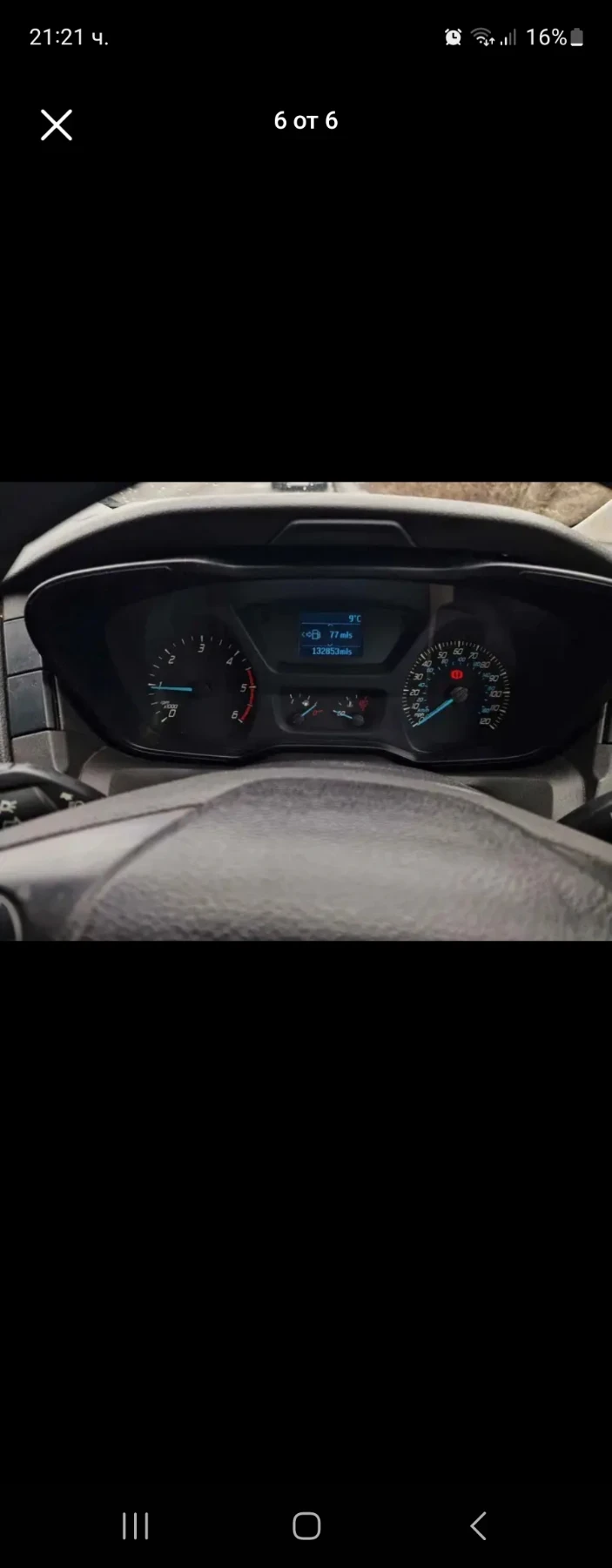 Ford Transit, снимка 5 - Бусове и автобуси - 53905693