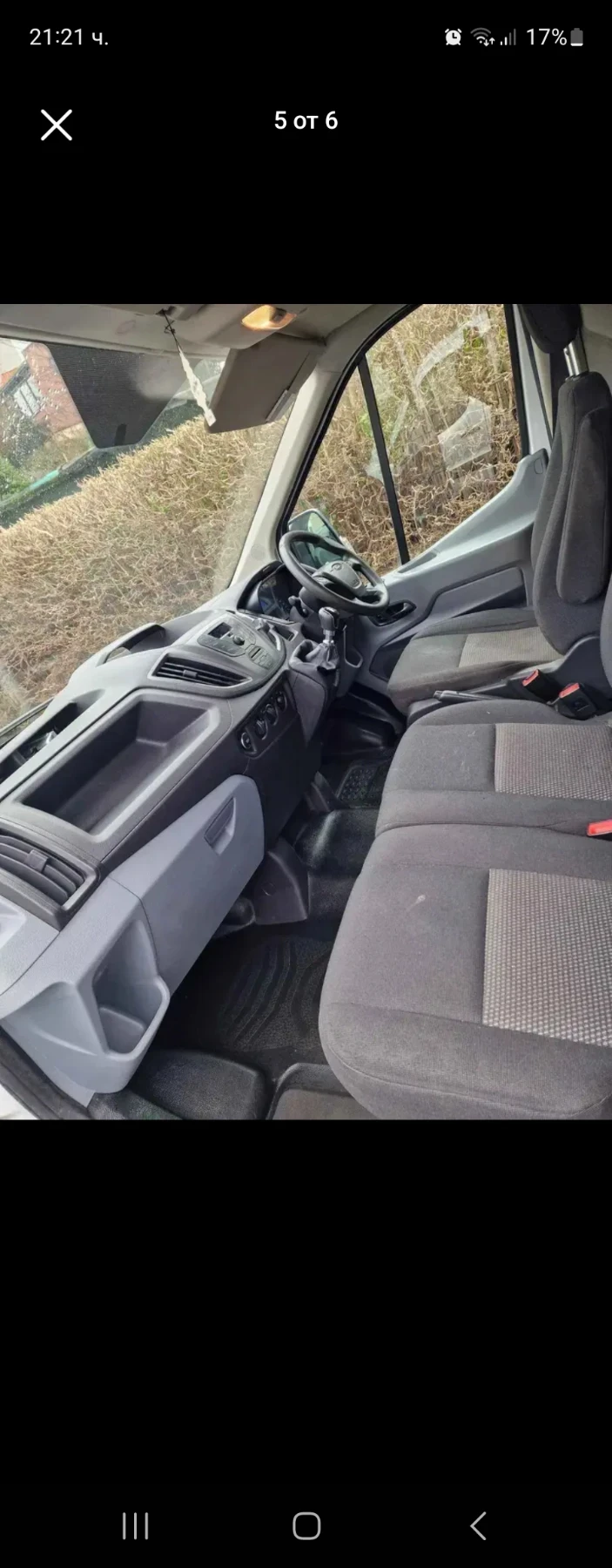 Ford Transit, снимка 4 - Бусове и автобуси - 53905693