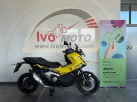 Honda X-ADV 750 gold   Finch Yellow  | Mobile.bg    7