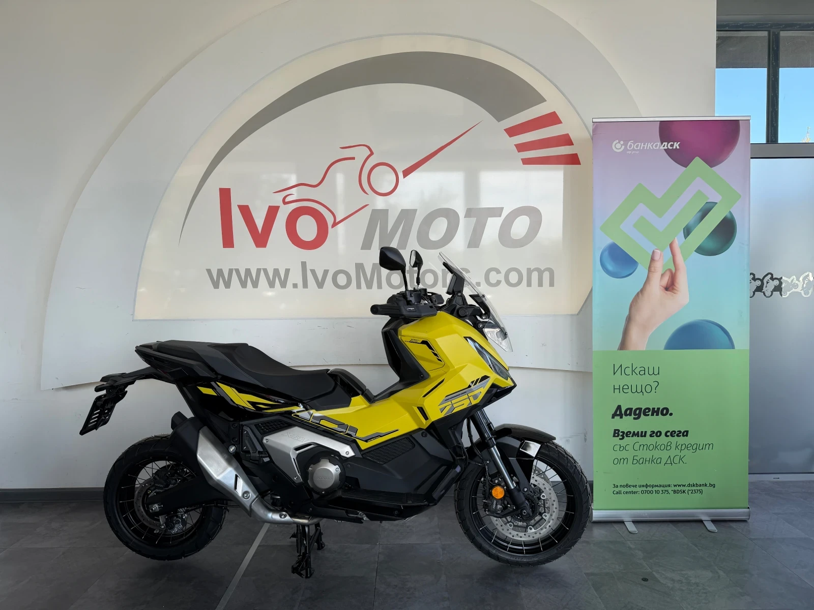 Honda X-ADV 750 gold чисто нов Finch Yellow  - изображение 7