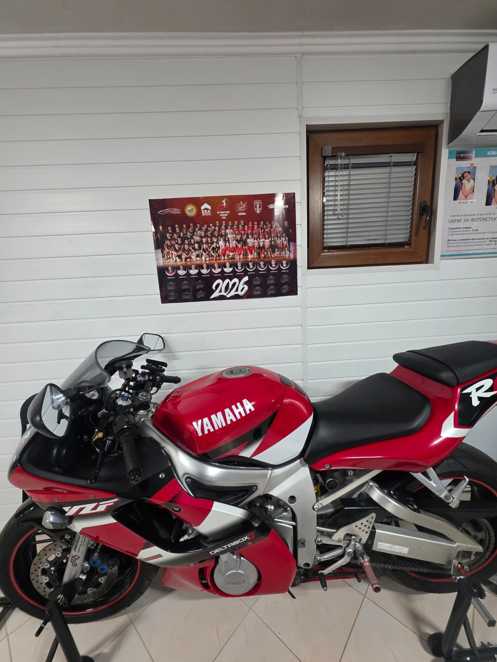 Yamaha YZF-R6, снимка 8 - Мотоциклети и мототехника - 56115200
