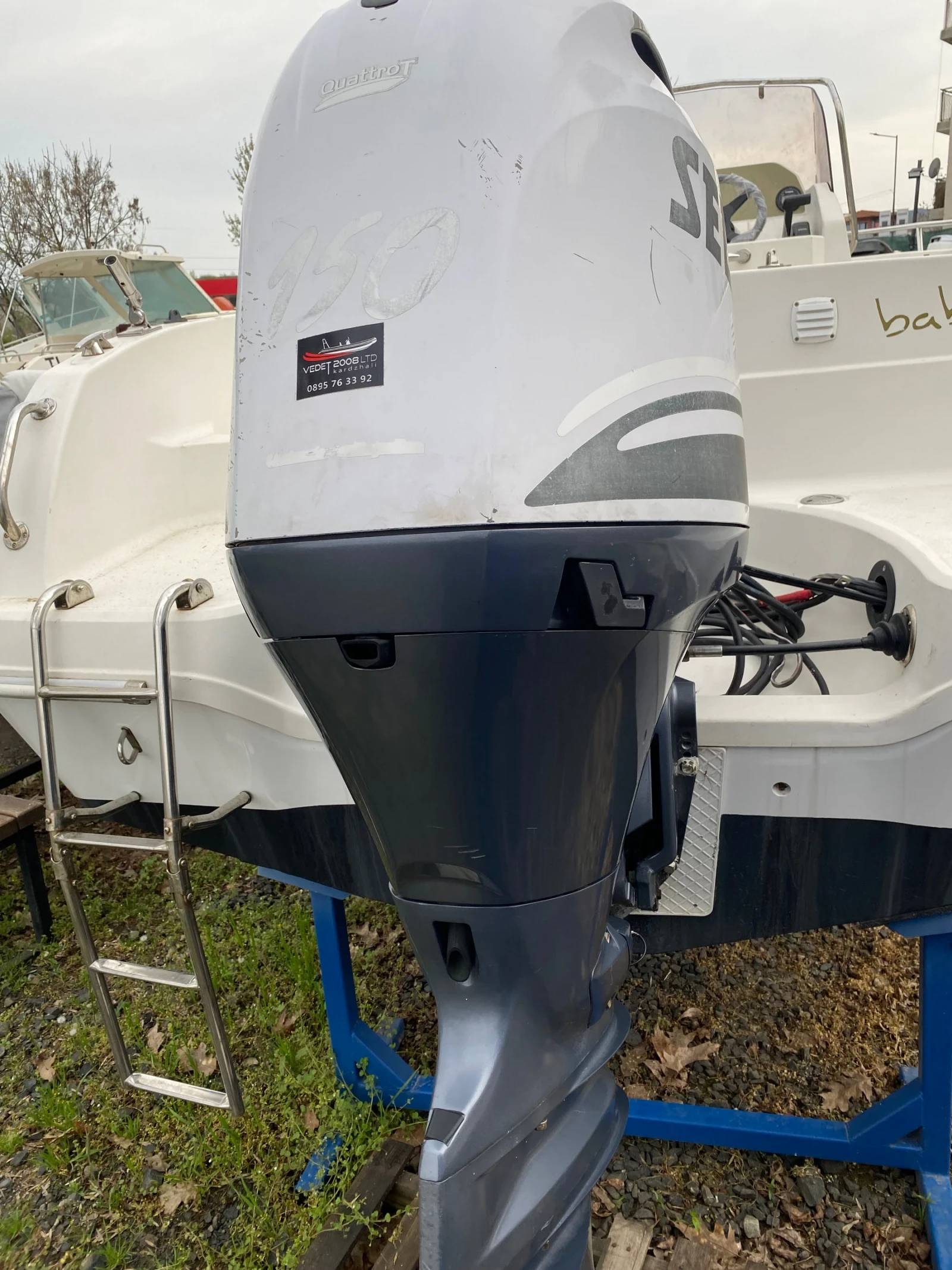 ����������� �������� Yamaha F150 | Mobile.bg � ����������� 4