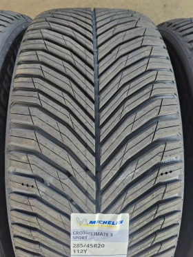 Гуми Всесезонни 285/45R20, снимка 7